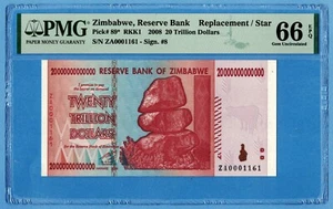 Zimbabwe 20 Trillion Dollars PMG Certified 100 % Authentic Replacement ZA0001161 - Picture 1 of 7