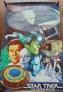 Star Trek The Motion Picture 1979 Artwork 35" x 23.5" Vintage Original Poster 