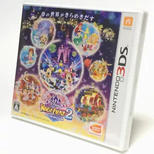NEW Nintendo 3DS Disney Magic Castle My Happy Life 2 NTSC-J Japan Game JP Sealed - Picture 1 of 3