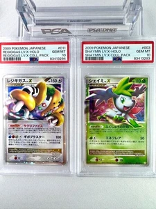 PSA10 Pokemon Card Regigigas & Shaymin LV.X 2-Card Set DPt 2009 - Picture 1 of 10