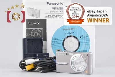 Panasonic LUMIX DMC-FX30 Sensual Brown 7.2 MP Digital Camera [Very Good] - Image 1 of 4