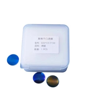 Lente protectora de lentes de enfoque colimadoras Relfar para pistola de soldadura láser FWH20 - Imagen 1 de 21