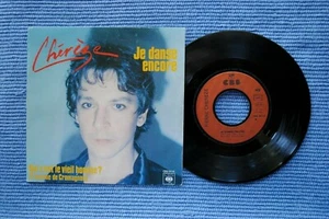 PIERRE CHEREZE / SP CBS 9418 / 1980 (F) - Bild 1 von 2
