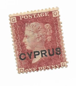 Cipro 1880 1 d targa rossa 217 usata - Foto 1 di 1