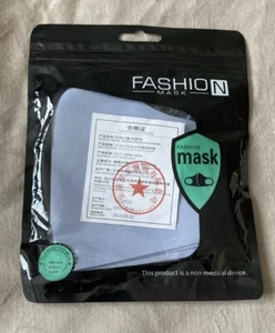 Fashion N Maske - Bild 1 von 2