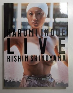Libro de arte fotográfico japonés Harumi Inoue Kishin Shinoyama primera impresión en vivo - Imagen 1 de 4