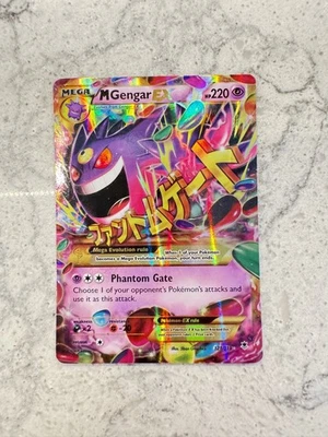 M Gengar EX (121 Secret Rare) 121/119 XY - Phantom Forces Holo - Image 1 of 4