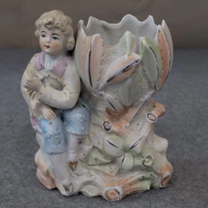 Vintage Porcelain Tulip Planting Vase Boy Painted Gilt Mid-Century Decor 680 - Picture 1 of 4