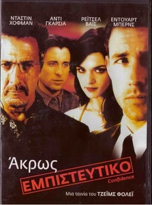 CONFIDENCE (Edward Burns, Andy Garcia, Rachel Weisz) Region 2 DVD - Picture 1 of 2