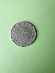 1 Münze Ungarn,  20 Forint, 1995, BP- Budapest, gelaufen, "sehr schön" - Bild 1 von 2