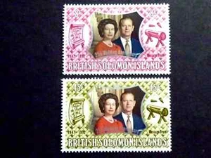 Solomon Islands 1972 Royal Silver Wedding of Queen Elizabeth set SG 234-235 MNH - Picture 1 of 1