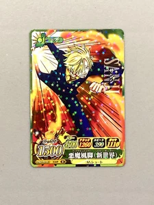 Tarjeta japonesa Sanji - IC6-07 R - One Piece One Py Berry Match - Imagen 1 de 2
