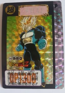 Carte Dragon Ball Z DBZ Carddass Hondan Part 13 #508 Prisme 1992 MADE IN JAPAN - Imagen 1 de 1