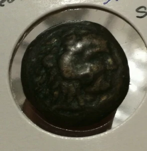 GRECE Antique - Royaume Macédoine Sardes - Unité BRONZE - Alexandre III 331-323 - Imagen 1 de 2
