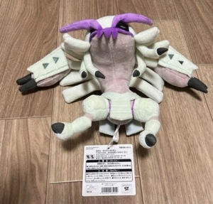 Muñeco de peluche Pokemon Center original Golisopod Gusokumush juguete 2018 Japón sin usar - Imagen 1 de 2