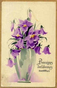 Cartolina pasquale Lettonia 1926 con macchina e annulli ludse - Foto 1 di 2