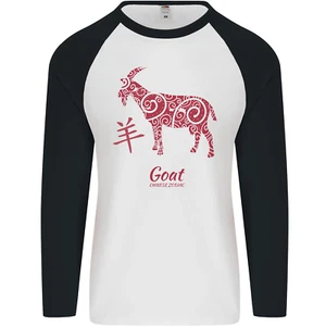 Chino Zodiaco Shengxiao Año De la Cabra Hombres L/S Béisbol - Imagen 1 de 27