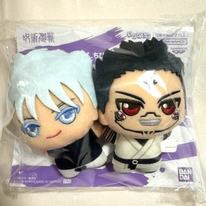 Jujutsu Kaisen Gojo Satoru Sukuna Chibi Plush Doll Jump All Applicants Gift NEW - Picture 1 of 2