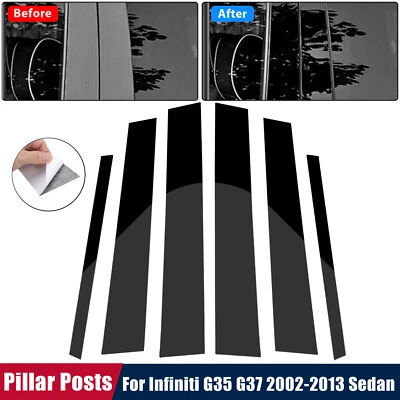 6x Black Pillar Posts for Infiniti G35 G37 Sedan 2002-2013 Door Cover Panel Trim - Image 1 of 4