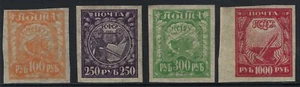B&D: 1921 Russland Scott 181b, 183c, 184b, 186c Pelure Papierabarten postfrisch--frisch - Bild 1 von 2