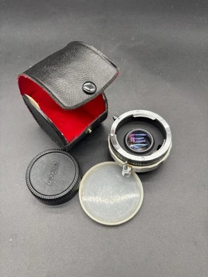 Soligor Auto Tele-Converter 2x to fit Nikon - Image 1 of 4