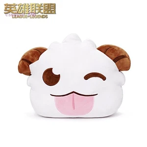 League Of Legends Happy Poro Pillow -Game Peripheral Material Polyester 38Cm Toy - Picture 1 of 10