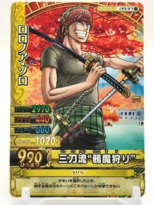 Zoro ONE PIECE Berry Match IC Card TCG Bandai Japan 2009 Rare C078-WN - Picture 1 of 12