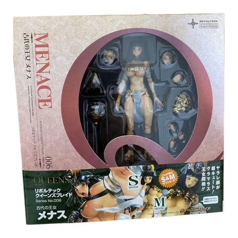 Queen'S Blade Menace Figure Revoltech Cover