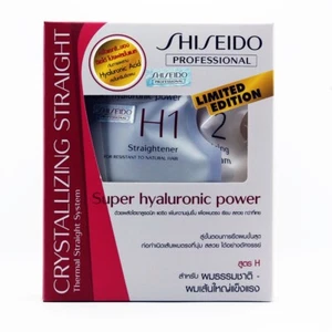 SHISEIDO H Straightener Cream Crystallizing Hair Straight Resistant To Natural - Picture 1 of 2