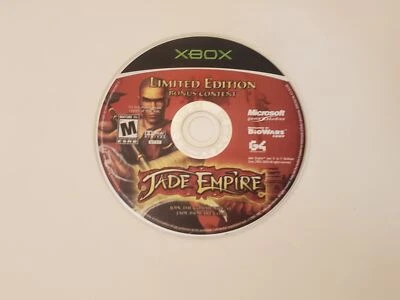 Jade Empire Limited Edition Bonus Content (Xbox) - Image 1 of 2