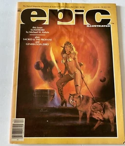 Marvel Magazine EPIC ILLUSTRATED #21 December 1983 Issue - Picture 1 of 7