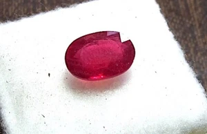 RUBY - OvalCut.Madagascar 2.35ct. - Picture 1 of 3