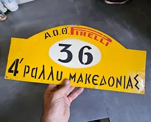 VINTAGE METALL AUTOMOBIL AUTO RALLY SCHILD # PIRELLI RALLY MAKEDONIA GRIECHENLAND GRIECHENLAND - Bild 1 von 4