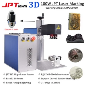Grabadora láser de fibra 3D 100W JPT MOPA M7 máquina de marcado grabadora Relif ECAD3.0 - Imagen 1 de 10