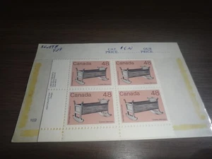 canada scott #929 mint never hinged cat. value $5.00 plate block - Picture 1 of 2