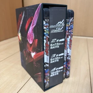 Kamen Rider Build Blu-Ray Collection 1-3 Complete Storage Box - Bild 1 von 2