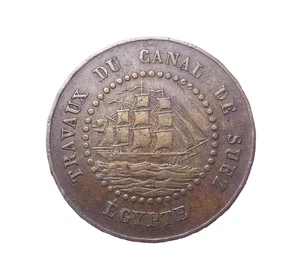 SCHWEDENKANAL 50 Cent 1865 - Bild 1 von 2