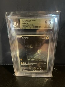 Blitzle 072/066 Sv4m: Future Flash Holo (Japanese) - Picture 1 of 1