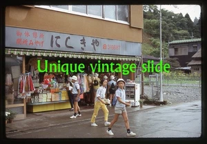 Hakone Japan Cute Specialty shop Japanese people 1970s Kodachrome slide - Picture 1 of 1