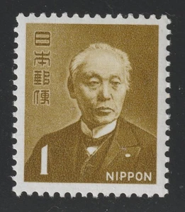 Japan    1968    Sc #879A(1y)   2nd Nippon Series   MNH   OG - Picture 1 of 1