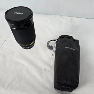 Vivitar 35mm Lens MC Macro Focusing Zoom No.77659097 072mm 28-200mm 1:3.5-5.3 - Picture 1 of 14