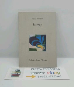 LA FOGLIA - VASILIS VASILIKOS - SELLERIO - 1988 - Bild 1 von 6
