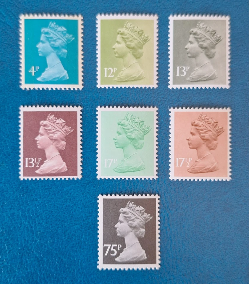 1980 GREAT BRITAIN, QUEEN ELIZABETH II,  DEFINITIVES. - Image 1 of 1