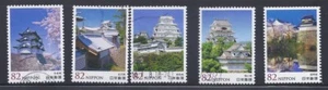 Japan 2015 Castles Complete Used Set 82Y Sc# 3809-3813 - Picture 1 of 1