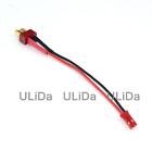 3Pcs JST Male Connector To T Plug Male Plug Rc Battery Connector Adapter Cable