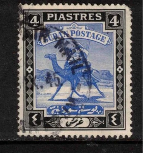 Sudan 1927-41 SG44c 4p ultramarine & black Arab Postman used - Picture 1 of 1