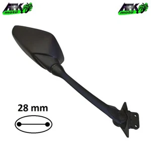 Specchio Specchietto Retrovisore Destro DX Yamaha XP T-Max TMax 530 2015-2016 - Imagen 1 de 1