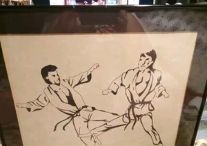 Retro Karate Art Print Framed - Picture 1 of 13