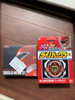 Zyuranger SUPER SENTAI ARTISAN DINO BUCKLER & MORPHER MEDAL SET Bandai Japan - Image 1 of 4