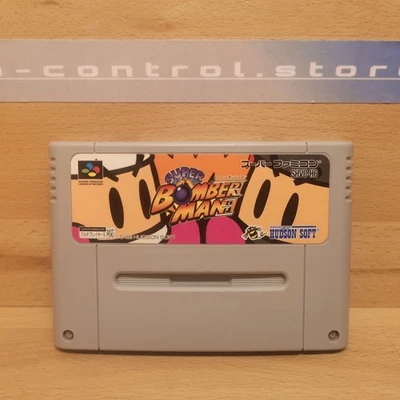 Super Famicom Spiele Games SUPER BOMBERMAN Nintendo SNES Japan Sammlung SFC - Bild 1 von 3